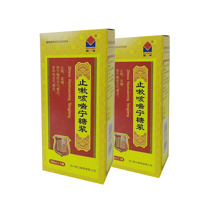 止嗽咳喘宁口服液